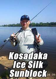Обзор: Обзор Ice Silk Sunblock - правильная экипировка для летней рыбалки.