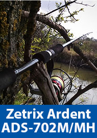 Zetrix Ardent ADS-702M/MH - обзор твичевого спиннинга