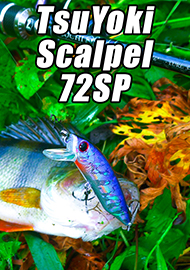 Обзор: Обзор воблера TsuYoki Scalpel 72SP. Толковый клон Декстера