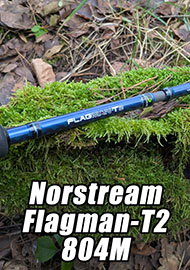 Обзор: Обзор Norstream Flagman-T2 804M
