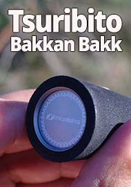 Обзор спиннинга Bakkan Bakk 770ML от Tsuribito