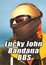 Обзор: Шарф-бандана Lucky John bandana BBS: стильно и практично!