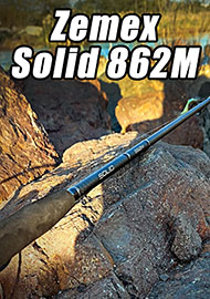Обзор: Береговой джиг — его стихия! Обзор Zemex Solid 862M