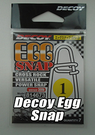 Обзор: Буравчик. Обзор Застежки Decoy Egg Snap.