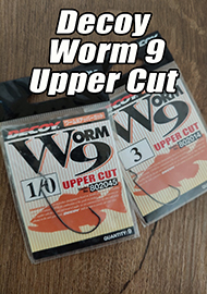 Обзор: Decoy Worm 9 Upper Cut – «ход конем» в использовании офсетников.