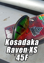 Обзор: Обзор кренка Kosadaka Raven XS 45F