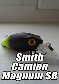 Обзор: Фавориты. Спровоцируем голавля. Обзор Smith Camion Magnum SR.