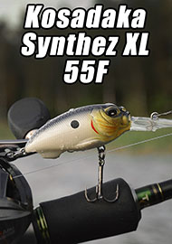 Обзор: Сравнительный обзор Kosadaka Synthez XL 55F и Megabass Cyclone MR-X