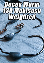 Обзор: Обзор крючков Decoy Worm 130 Makisasu Weighted. Продуманность в каждой детали