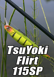 Обзор: Флиртуй, не флиртуй ... Обзор воблера  TsuYoki Flirt 115SP