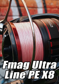 Обзор: Fmag Ultra Line PE X8 #0.6