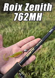 Обзор: Обзор Roix Zenith 762MH - первый спиннинг для начинающего.