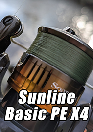 Обзор: Обзор Sunline Basic PE X4 – 0.3 РЕ стал еще доступней