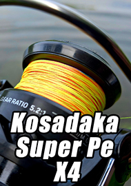 Обзор: Где тонко, там не рвется. Обзор плетёной лески Kosadaka Super Pe X4