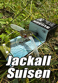 Обзор: Обзор кроулера Jackall Suisen. Самая зрелищная приманка для ловли голавля.