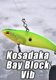 Обзор: Всесезонный супер-раттлин от Kosadaka. Обзор Kosadaka Bay Block Vib