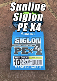 Обзор: Инструкция по применению плетеной лески Sunline Siglon PE X4. Обзор