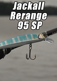 Обзор: Обзор Jackall Rerange 95 SP - достойное продолжение славной серии