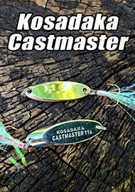Обзор: Классика жанра. Обзор Блесна Kosadaka Castmaster