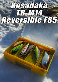 Обзор: Коробка для приманок Kosadaka TB-M14 Reversible F85 двухсторонняя. Обзор.