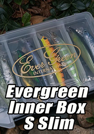 Обзор: Коробка Evergreen Inner Box S Slim