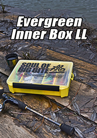 Обзор: Коробка универсала с размахом. Обзор Evergreen Inner Box LL Free Combat Lures