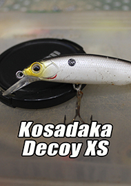 Обзор: Кренкошедоминоу! Обзор воблера Kosadaka Decoy XS – специфичен!