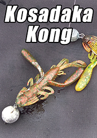Обзор: Лидер осени 2025. Обзор мягкой приманки Kosadaka Kong.