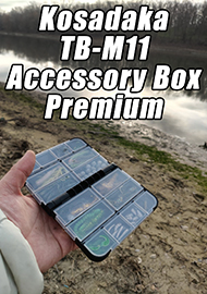 Обзор: Обзор Kosadaka TB-M11 Accessory Box Premium – карманное решение!