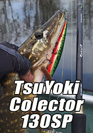 Обзор: Щучий биг-минноу. Обзор воблера TsuYoki Colector 130SP.