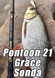 Обзор: Может ли спиннинг быть универсальным? Обзор на Pontoon21 Grace Sonda GSS702XUL и