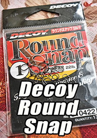 Обзор: Непредсказуемая классика от Decoy. Обзор застежек Decoy Round Snap