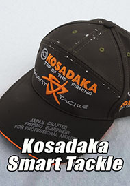 Обзор: Обзор бейсболки Kosadaka Smart Tackle.