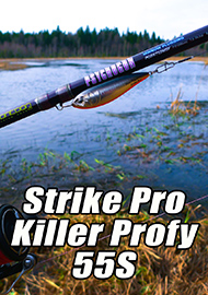 Обзор: Обзор блесны Strike Pro Killer Profy 55S. Компактный вездеход
