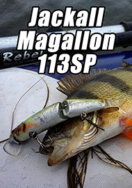 Обзор: Обзор Jackall Magallon 113SP – вместо тысячи слов