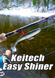 Обзор: Обзор Keitech Easy Shiner. В сто первый раз о Легенде