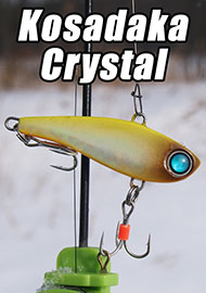 Обзор: Обзор Kosadaka Crystal 52 S - ловля со льда