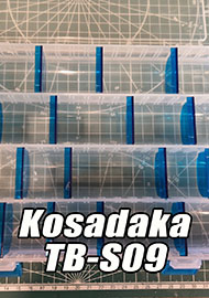 Обзор: Обзор коробки для приманок Kosadaka TB-S09.
