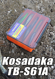 Обзор: Обзор коробки Kosadaka TB-S61A.