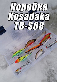 Обзор: Обзор коробки Kosadaka TB-S08