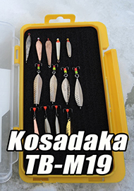 Обзор: Обзор коробки Kosadaka TB-M19.