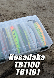 Обзор коробок Kosadaka TB1100, TB1101.