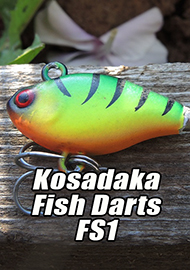 Обзор: Обзор Kosadaka Fish Darts FS1.