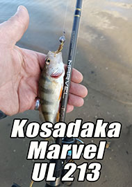 Обзор: Обзор Kosadaka Marvel UL213 – настоящее чудо
