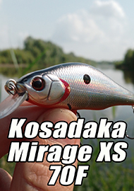 Обзор: Обзор Kosadaka Mirage XS 70F. Новый взгляд на классику.