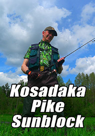 Обзор: Обзор Kosadaka Pike Sunblock. Камуфляж для жаркой погоды