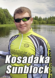 Обзор: Обзор KOSADAKA SUNBLOCK JERSEY - настоящая брендовая вещь!