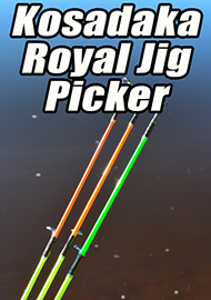 Обзор: Обзор пикерного удилища Kosadaka Royal Jig Picker.