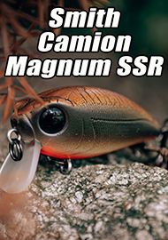 Обзор: Обзор Smith Camion Magnum SSR: классика голавлевой рыбалки