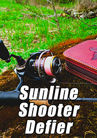 Обзор: Обзор Sunline Shooter Defier D-Braid. Бросающий вызов